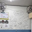 청학골소머리돼지국밥