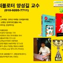 티스토리&조영숙갤러리