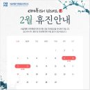 서울제통마취통증의학과의원 이미지