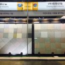 자연산업㈜ 이미지