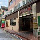 강가네화짬뽕 | 광주 충장로 맛집 여름한정 해물냉짬뽕 ,중화냉면,크림짬뽕까지 내돈내산 후기 " 광주 황룡강드래곤 "