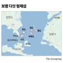형제가구 - 군산시 구시장로 23 | 형제가구