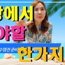 남부어린이공원 화장실 이미지