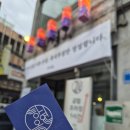 하연옥촉석루점 | 진주냉면 맛집 하연옥 촉석루점 웨이팅 대기시간