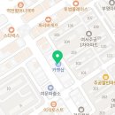 찬영부분정비공업사 이미지