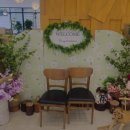 채움밥상 이미지