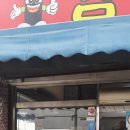 세경고등학교 앞 이미지