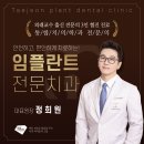 경충대로 2080 이미지