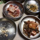 왕송황토보리밥 이미지