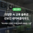 콘텐츠 클라우드 이미지