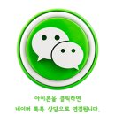 수원-0172 네이버블로그