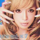 ayu-mi-x 7 -LIMITED COMPLETE BOX SET- 이미지