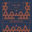 의료법인명경의료재단 이미지