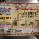 골목집 이미지