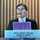 달맞이요양병원 이미지