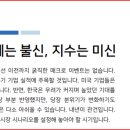 에이치엘바이오 이미지