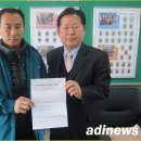 일직초교 안동인터넷뉴스