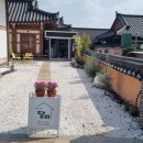 한옥스테이 달리 이미지
