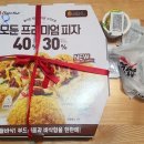 치즈스테이크 티스토리