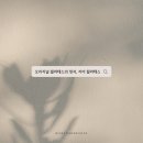 Y2휘트니스 | [공지] 체중을 이기지 못해 울던 아이가, 해부학을 수료한 필라테스 전문가가 되기까지