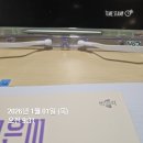 WR(서울특별시 광진구)-[자양번영로]-하-2 | 08. 자책: 과함