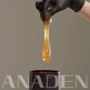 아나덴 슈가링왁싱 잠실새내점 | 서울 광진구/건대 왁싱ㅣ프라이빗한 1인 왁싱샵 아나덴슈가링왁싱 건대입구역점, 건대 브라질리언왁싱 추천