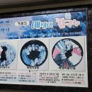 황부자숯불갈비 이미지