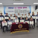 대한이앤지