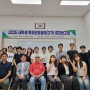 금산이네 이미지