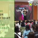 함양도서관 티스토리