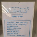 협동조합 블루 이미지