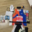 [후기] 서울 국제 마라톤 이미지
