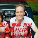 아우토라움