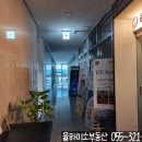 솔로몬치과의원 이미지