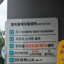 당감엘리움메디컬센터 이미지