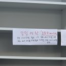 크린토피아대원점 티스토리