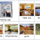 흑석어린이집 이미지