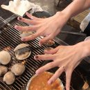 르우네일