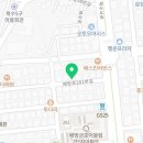 피자나라치킨공주아산배방점 네이버블로그