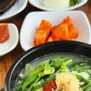 술술국밥 | 광주 농성동 맛집 '부부국밥' 솔직후기 ㅡ 감칠맛이 더해진 광주 최초 마늘국밥