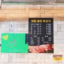 명품훔친뒷고기