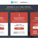 코리아싸인 이미지