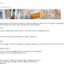 배송로 | 🚿 대림바스 바스템 호환 샤워기 필터, 12개 대용량 써본 후기