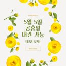 테크존배드민턴센터 이미지