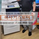 지사복합상가 이미지