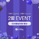 봄날의원 이미지