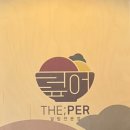 더(the)덮밥 이미지