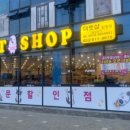 더펫샵(압량점) 이미지