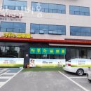 행복한실버홈 이미지