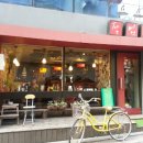 미랜드 산업